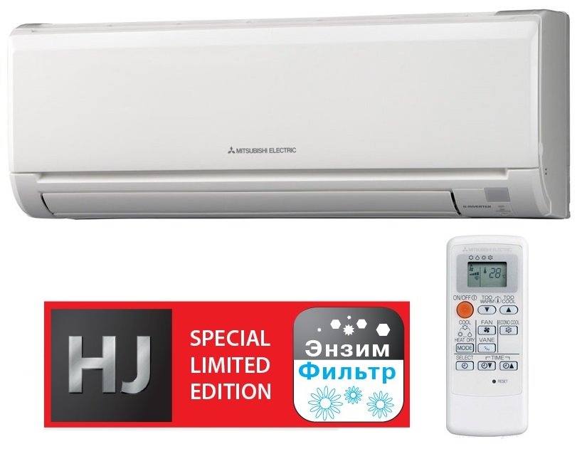 Mitsubishi Electric MSZ-HR35VF