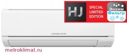 Mitsubishi Electric MSZ-HR35VF